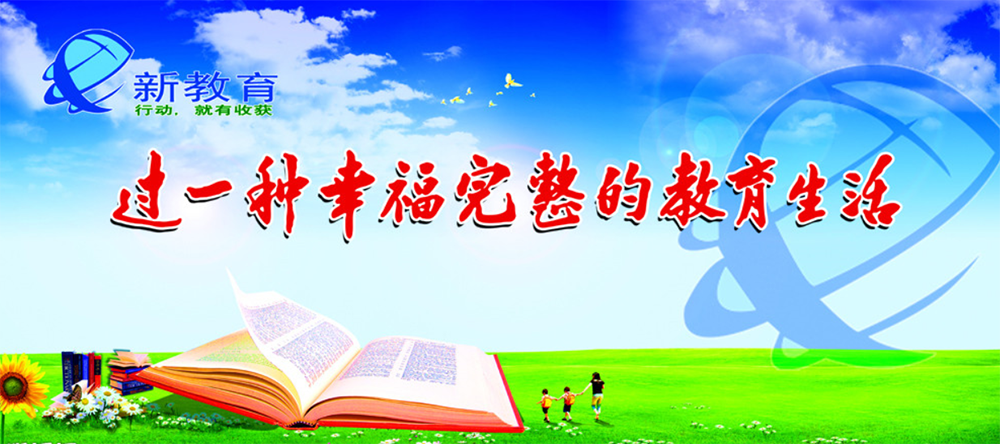 QQ截图20160404163939.png