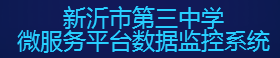微信截图_20201118182348.png