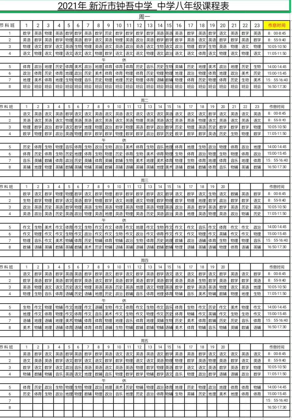 webwxgetmsgimg (14).jpg