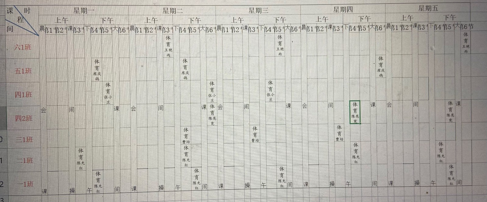 微信图片_20230106104644.jpg