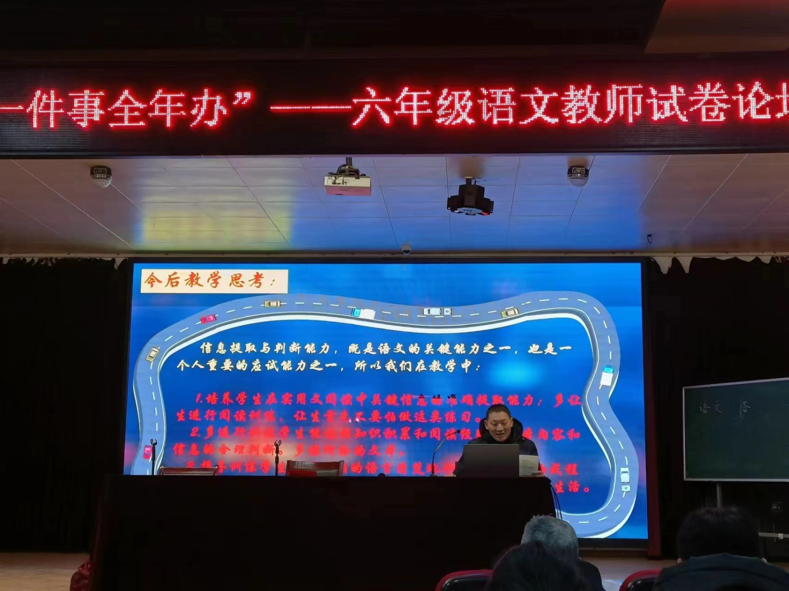 微信图片_20230210090344.jpg