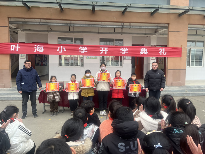 微信图片_20230210153434.jpg