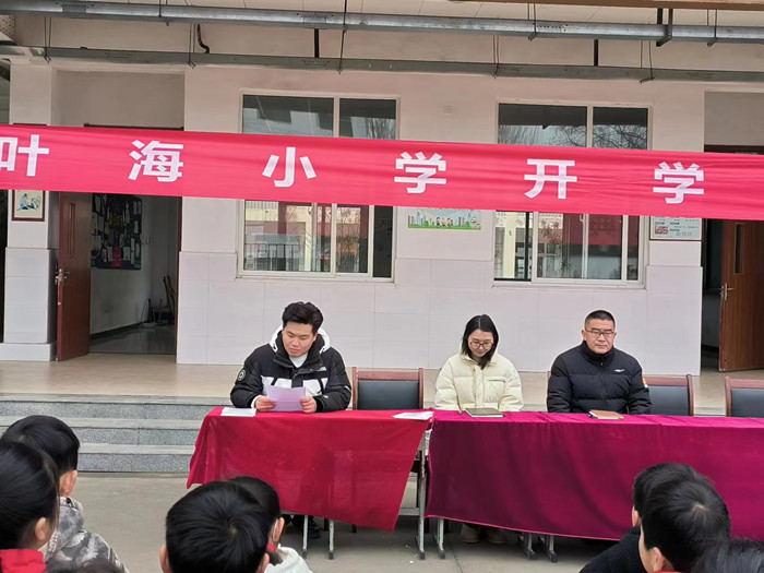 微信图片_20230210154213.jpg