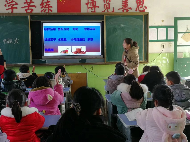 微信图片_20230216162842.jpg