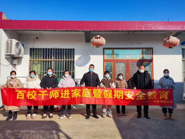 微信图片_202302161622051.jpeg