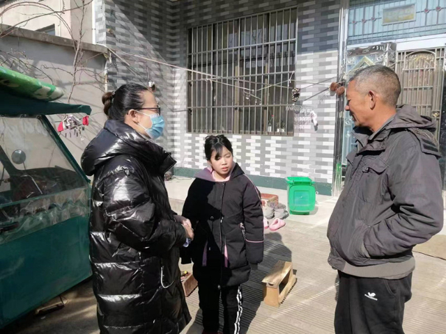 微信图片_20230216162252.jpeg