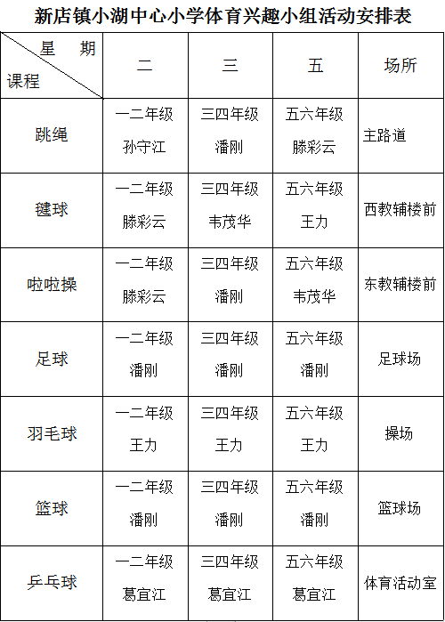 6.png 6.png