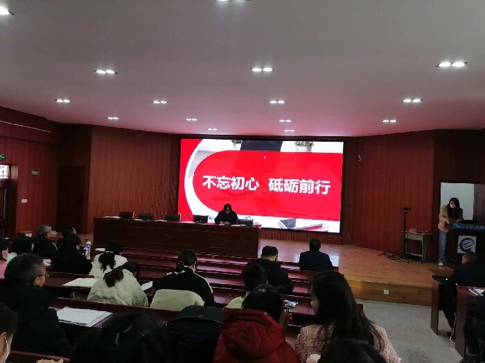 榜样校长发言2.jpg