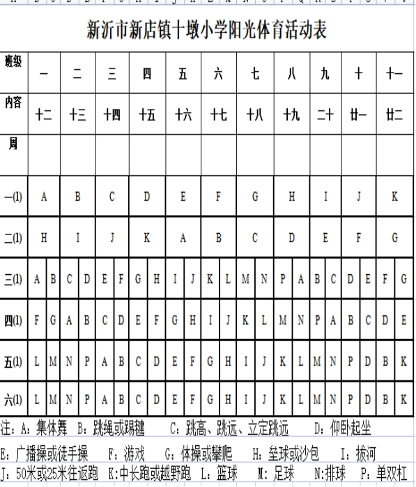 6.png 6.png