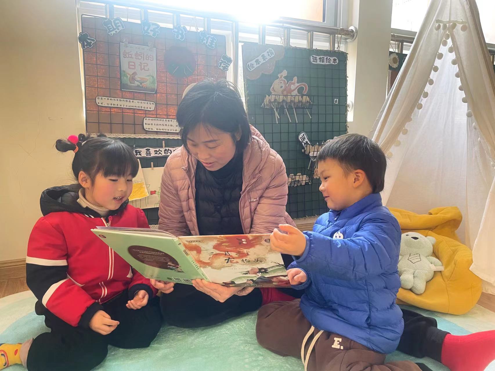 读绘本.jpg