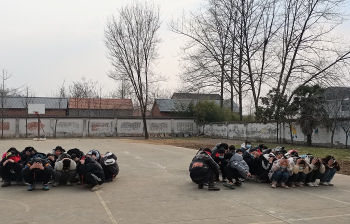 地.jpg