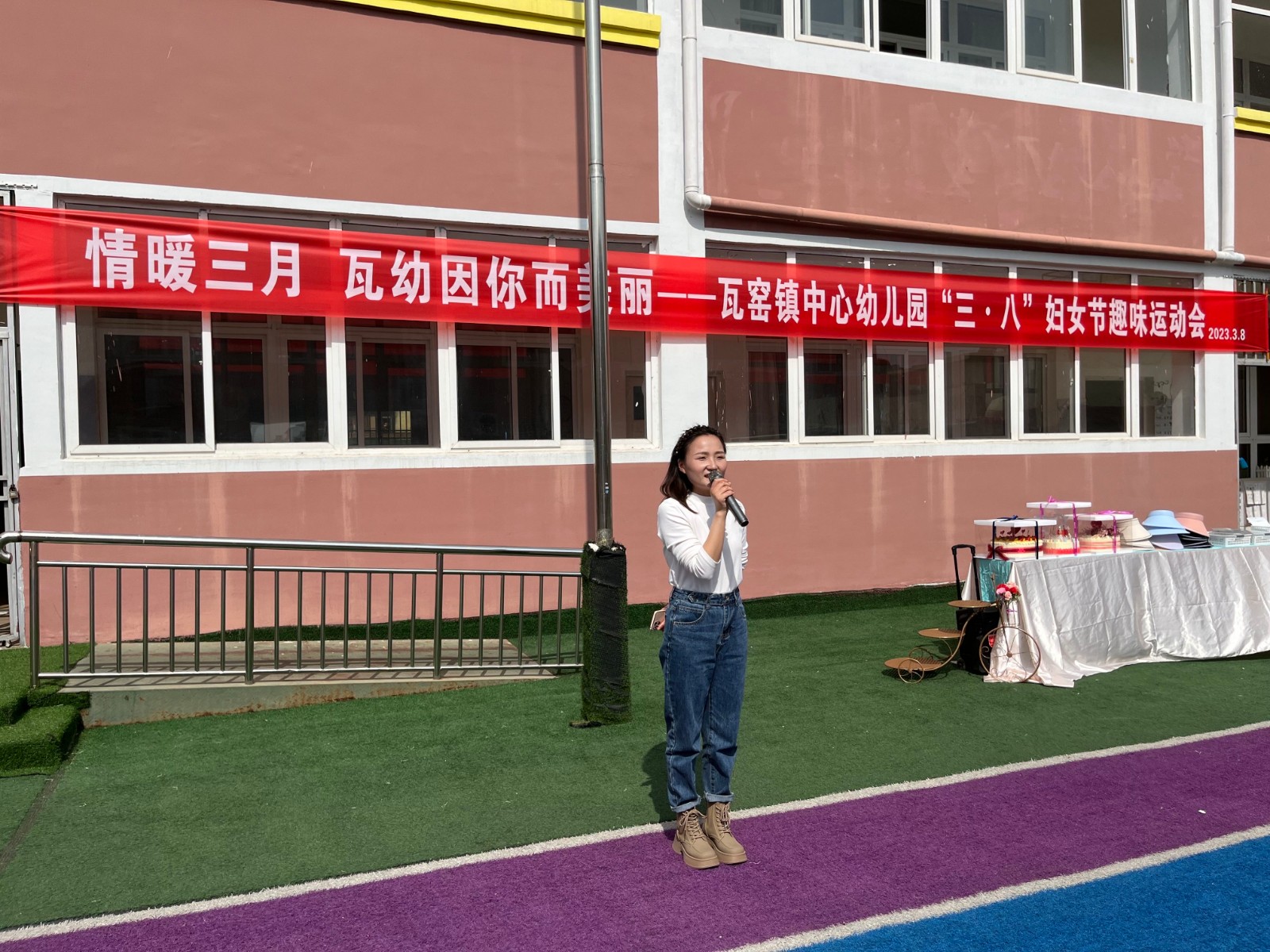 微信图片_20230309102747.jpg