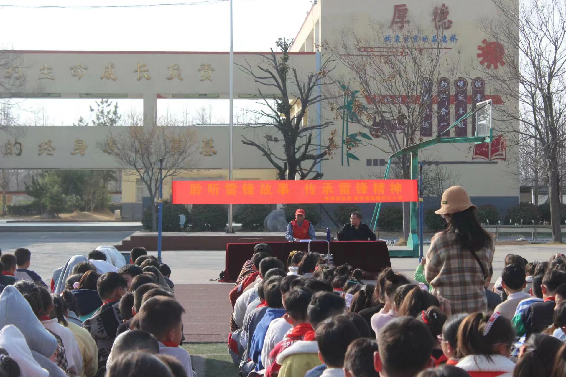 微信图片_20230309174640.jpg