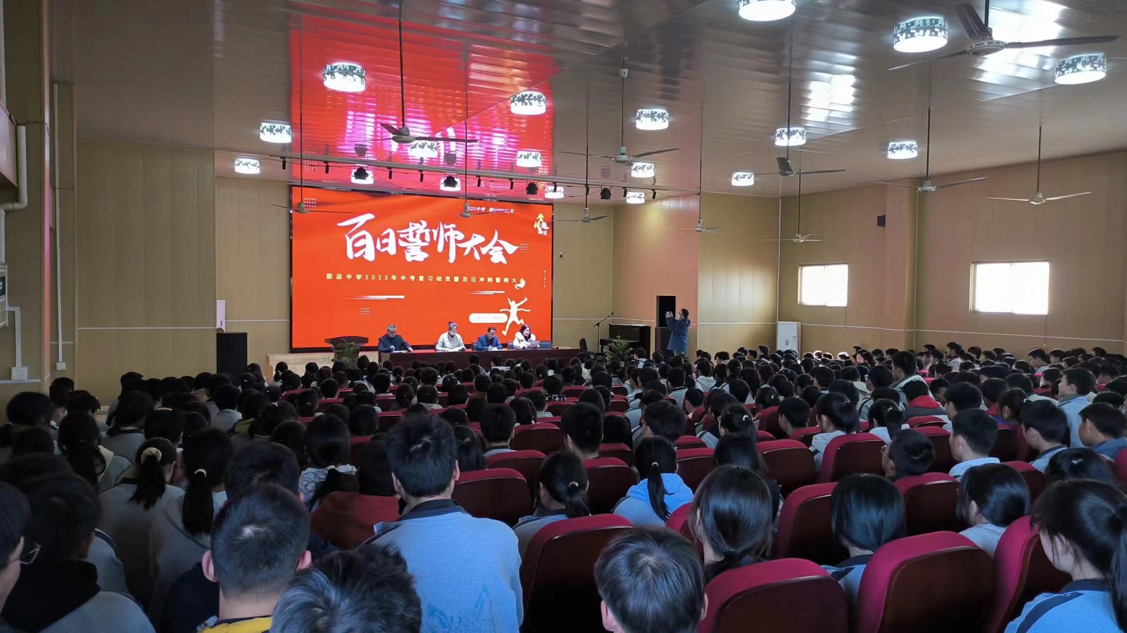 微信图片_20230313182148.jpg