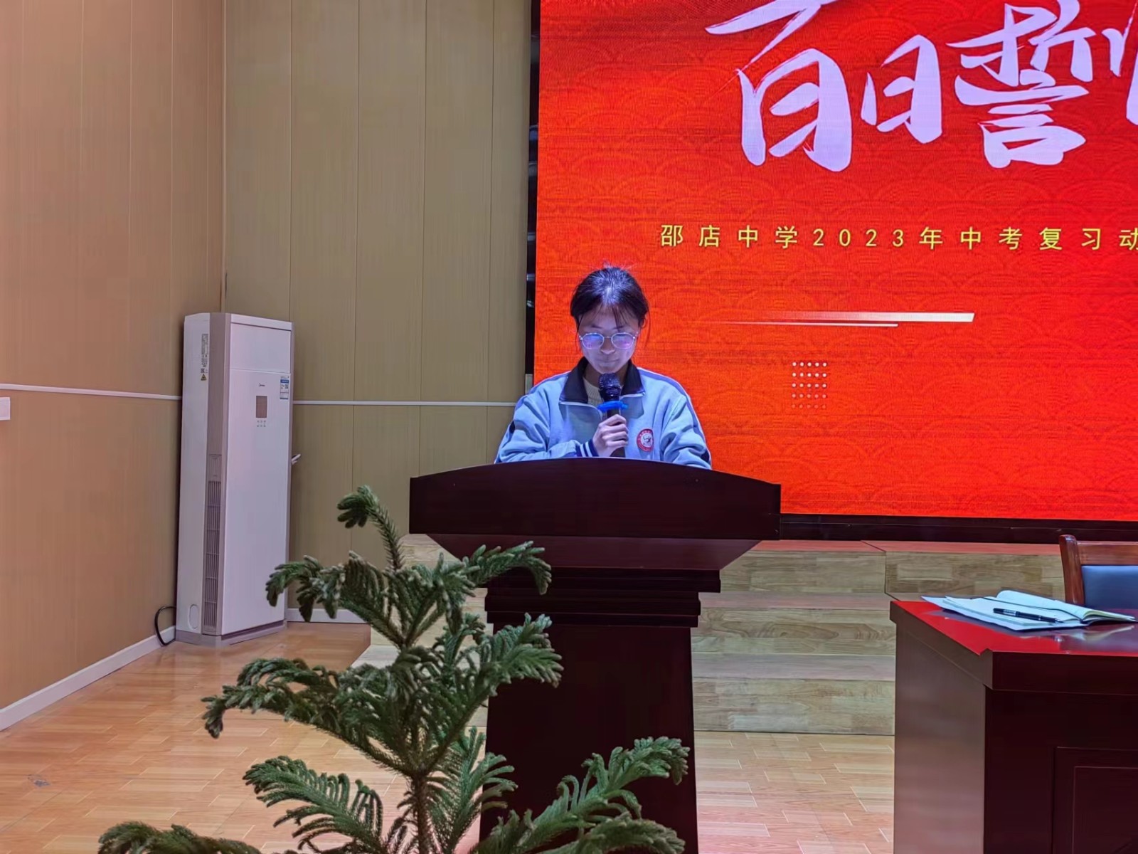 微信图片_20230313181719.jpg