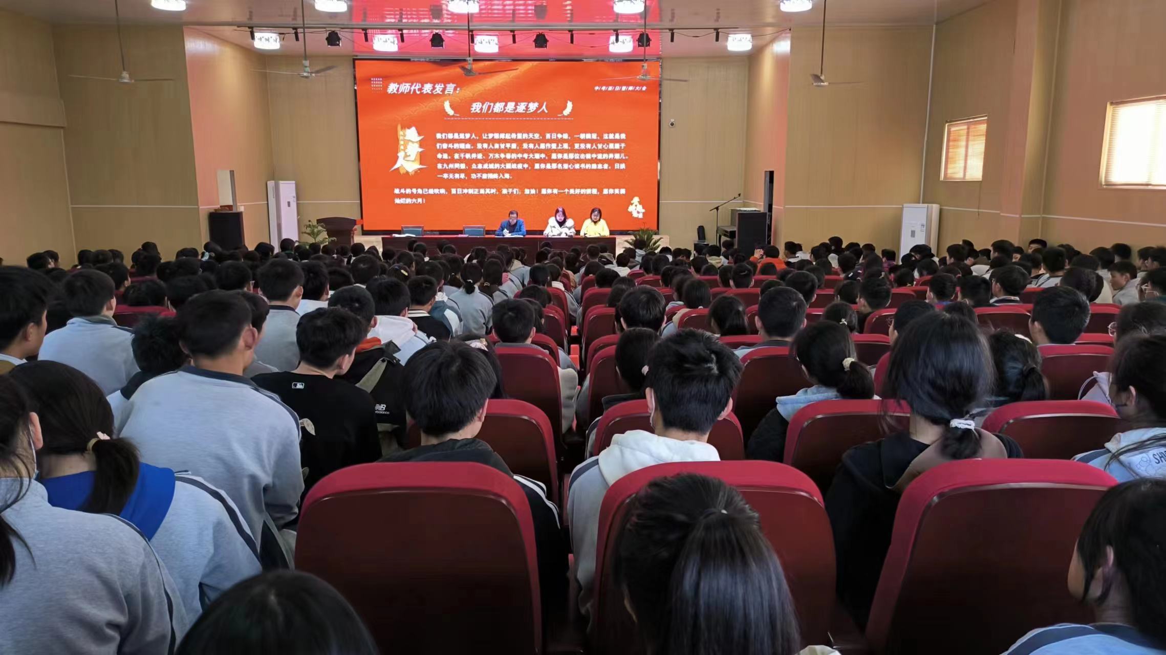 微信图片_20230313182238.jpg
