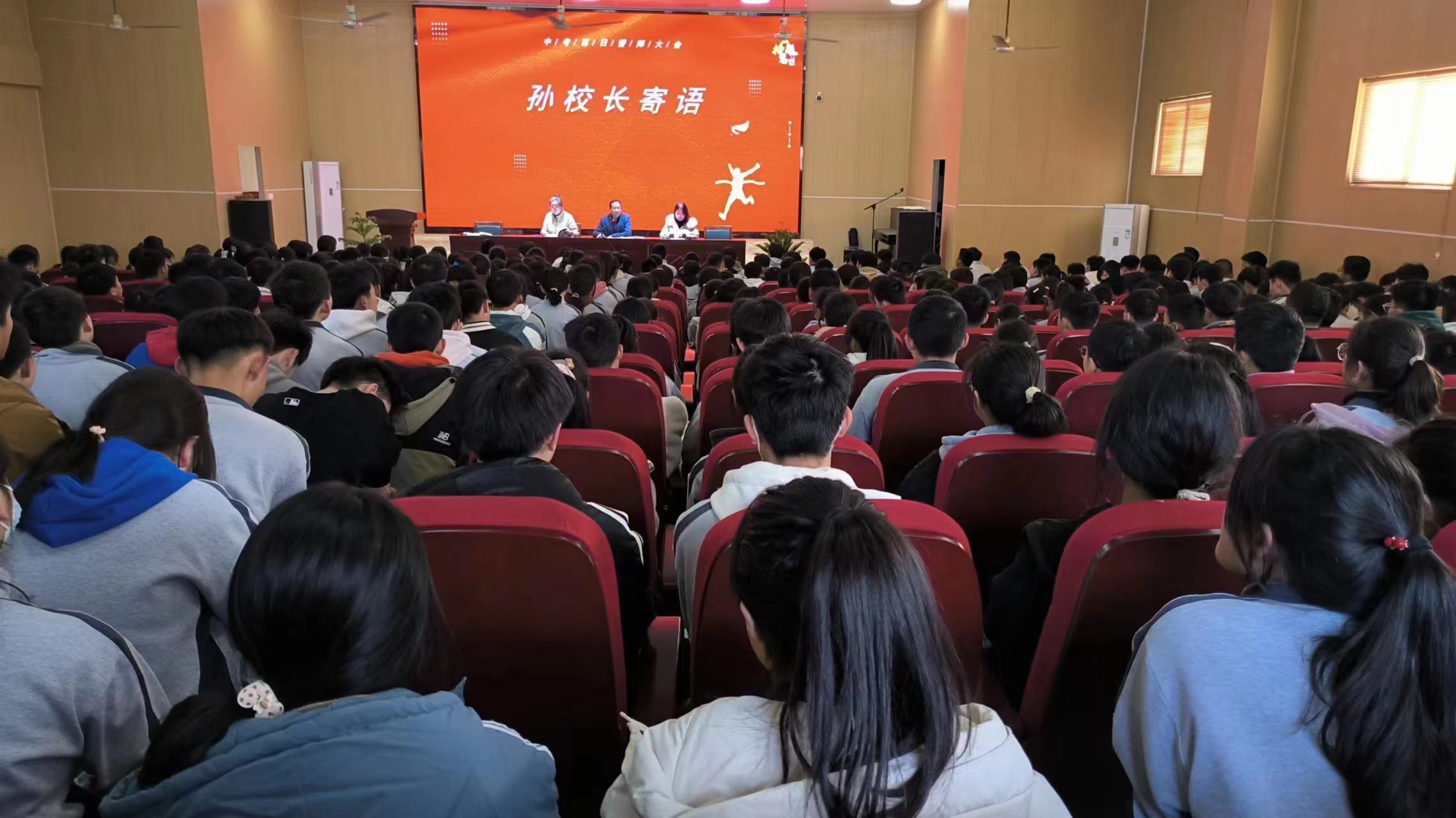 微信图片_20230313182250.jpg