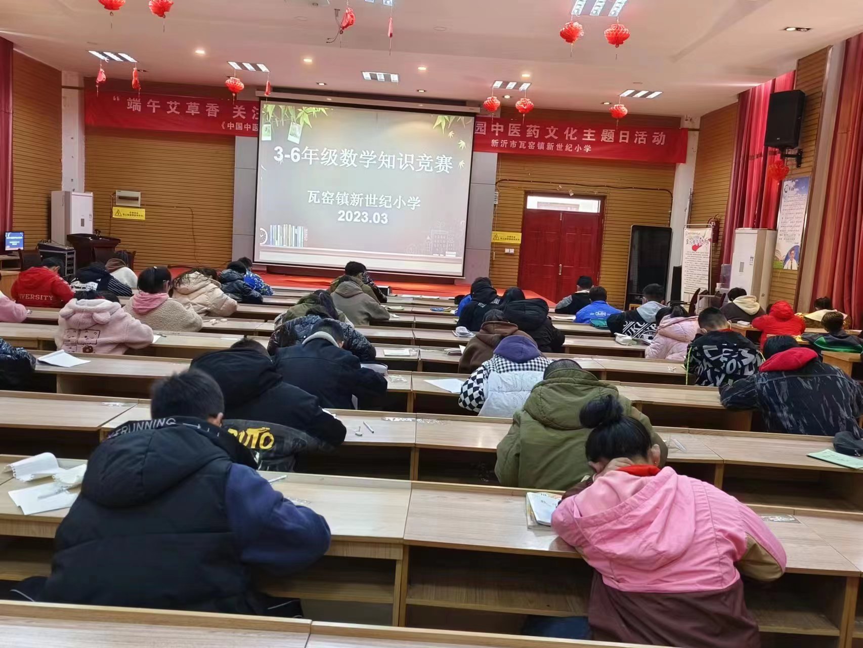 微信图片_20230328083118.jpg
