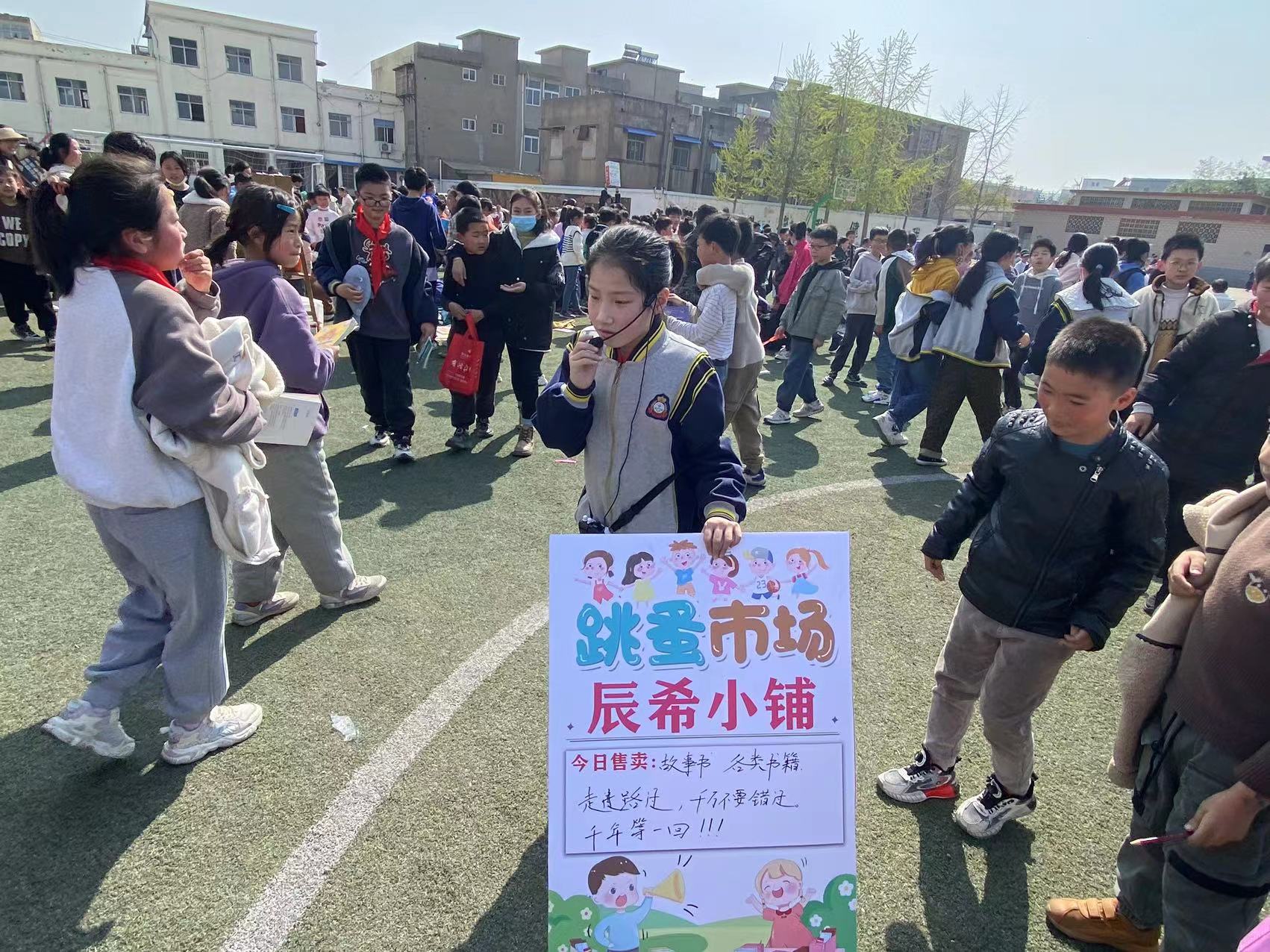 微信图片_20230331154244.jpg 微信图片_20230331154244.jpg