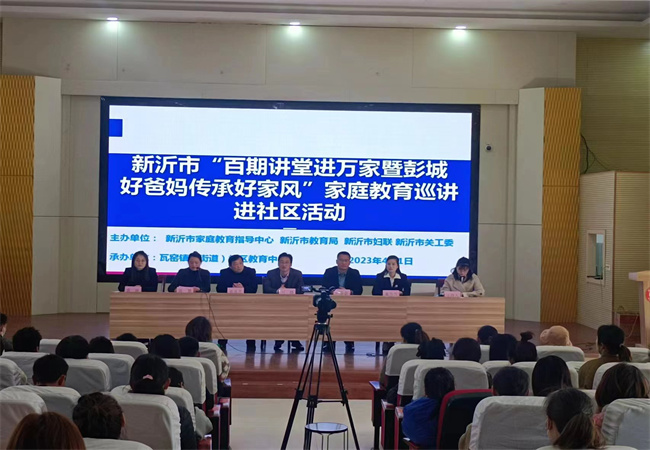 微信图片_20230402053743.jpg
