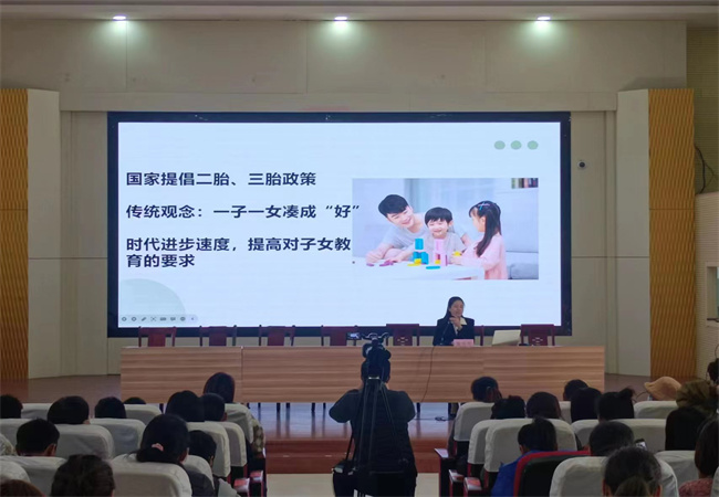 微信图片_20230402053811.jpg