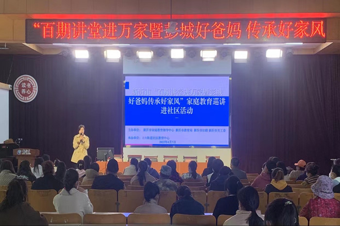 微信图片_20230404160238_副本.jpg