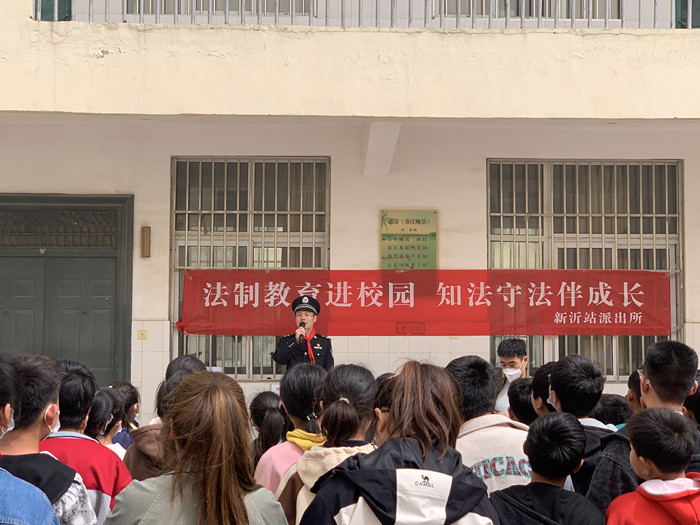 f法治.jpg