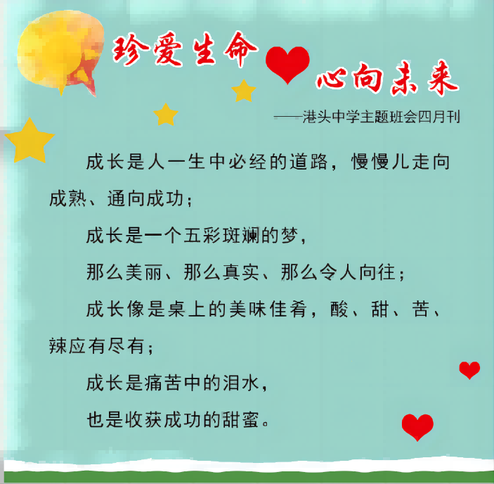 5(1)(2).png
