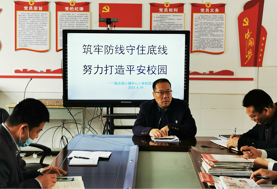 图片3.png 图片3.png