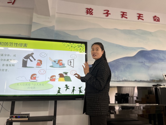 微信图片_202304251007421.jpg