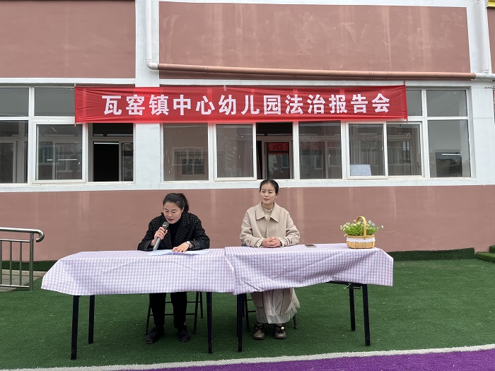 微信图片_20230425153208.jpg 微信图片_20230425153208.jpg