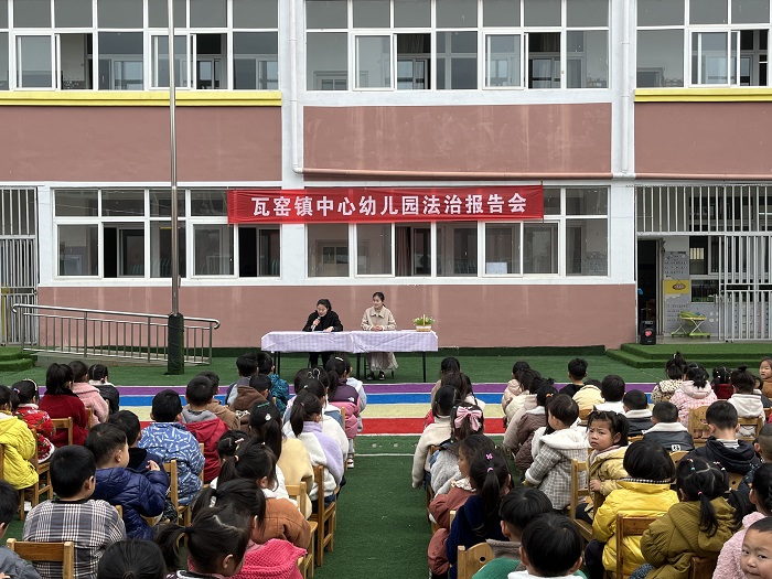 微信图片_202304251532081.jpg 微信图片_202304251532081.jpg