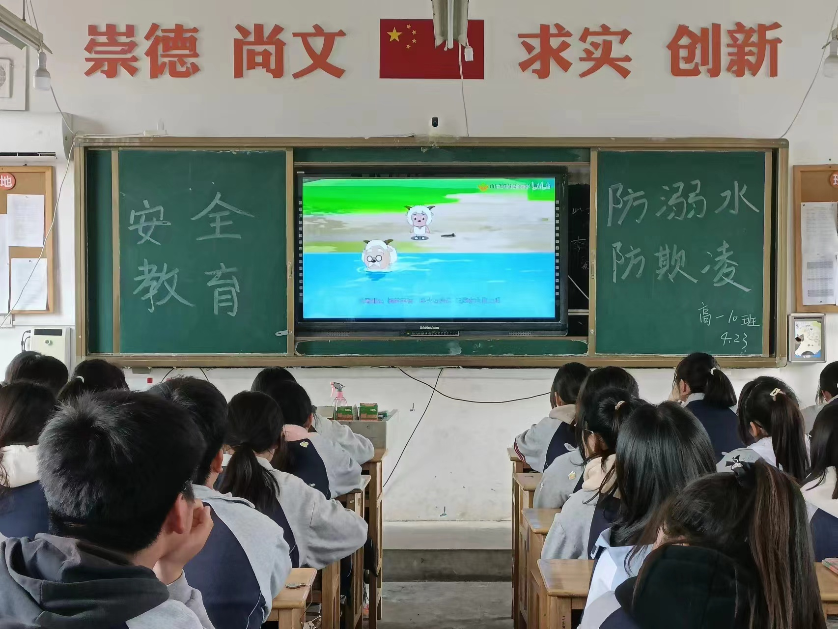 图片6.png