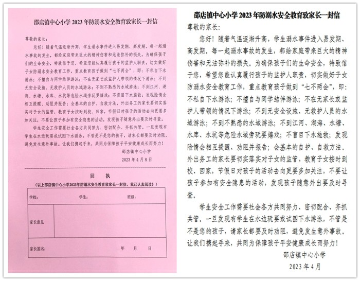1拼图.jpg