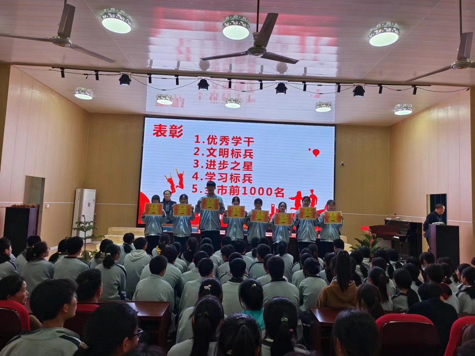 微信图片_20230428152040.jpg