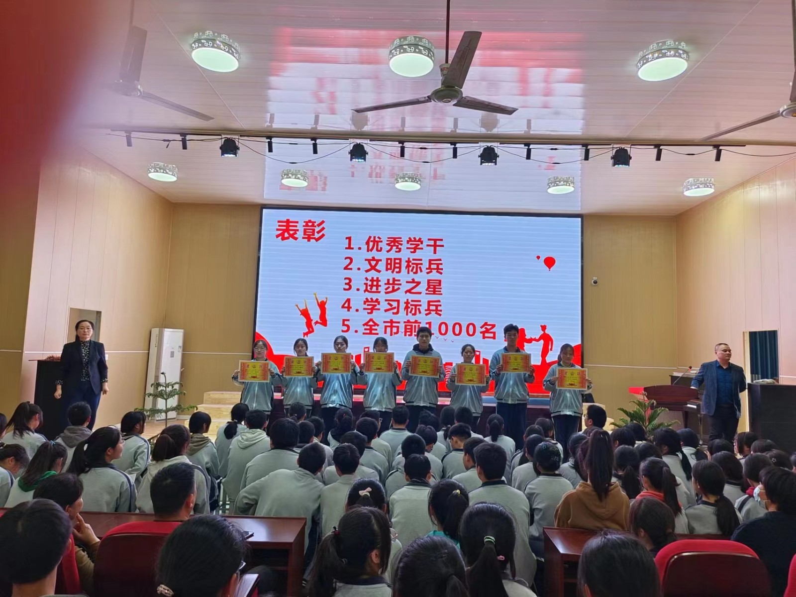微信图片_20230428152045.jpg