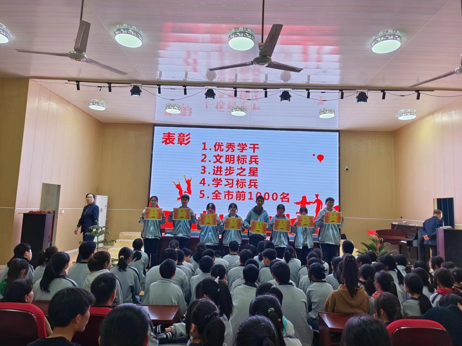 微信图片_20230428152049.jpg
