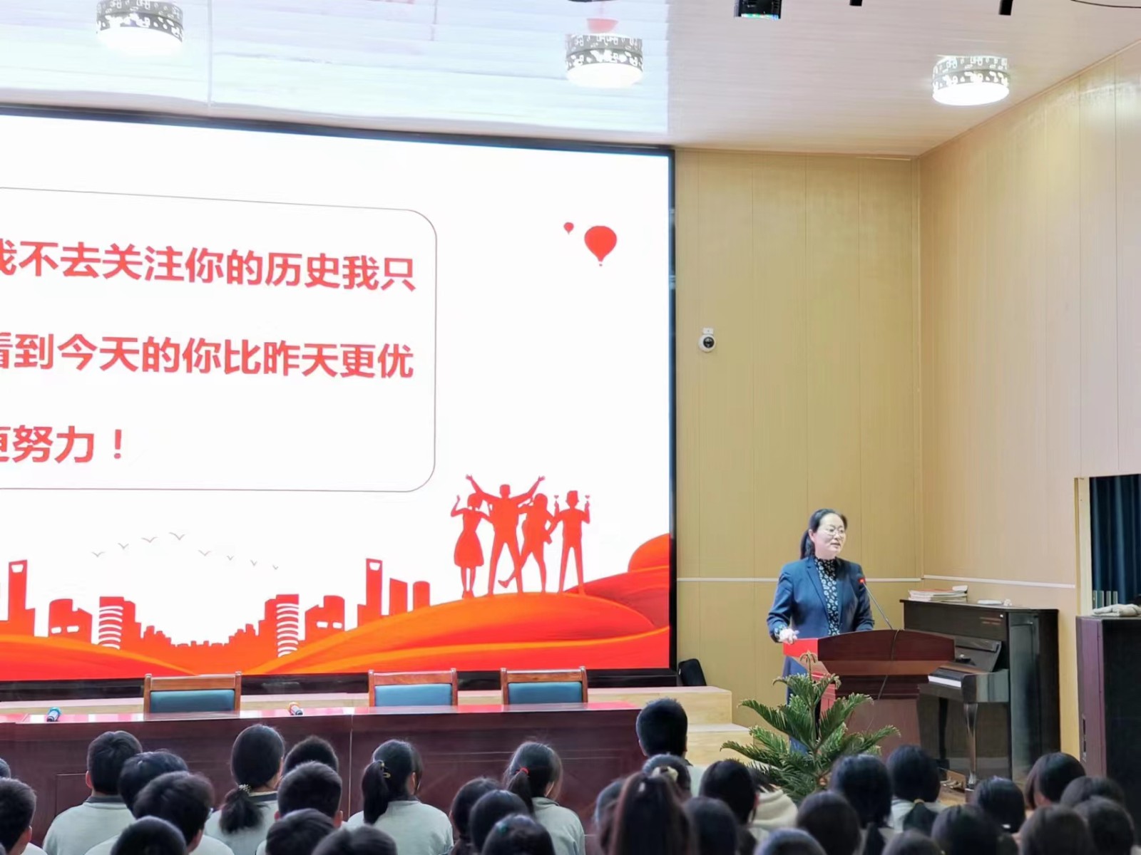 微信图片_20230428152129.jpg