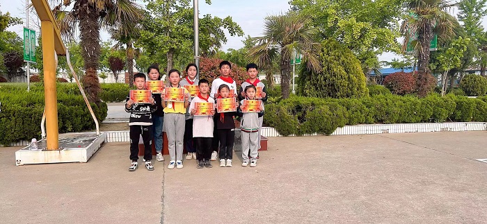 微信图片_20230428212720.jpg