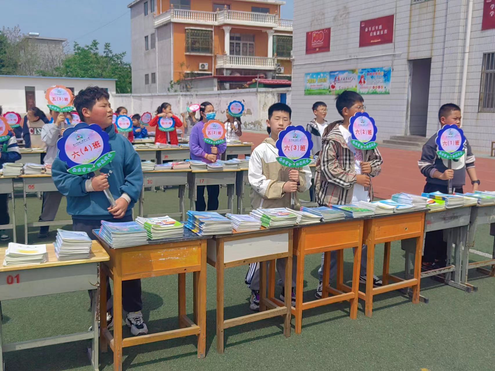 微信图片_202304282154352.jpg