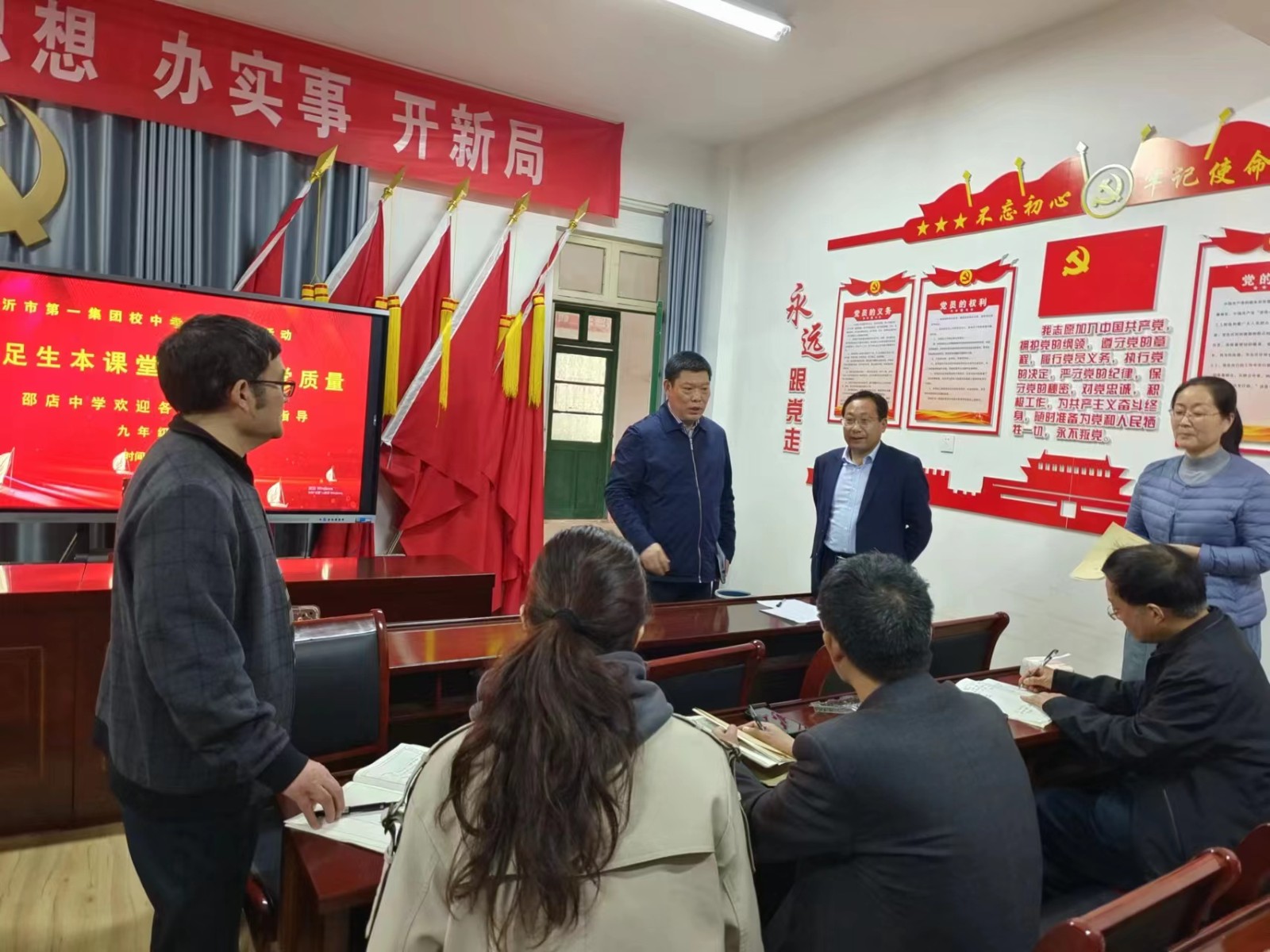 微信图片_20230511171007.jpg