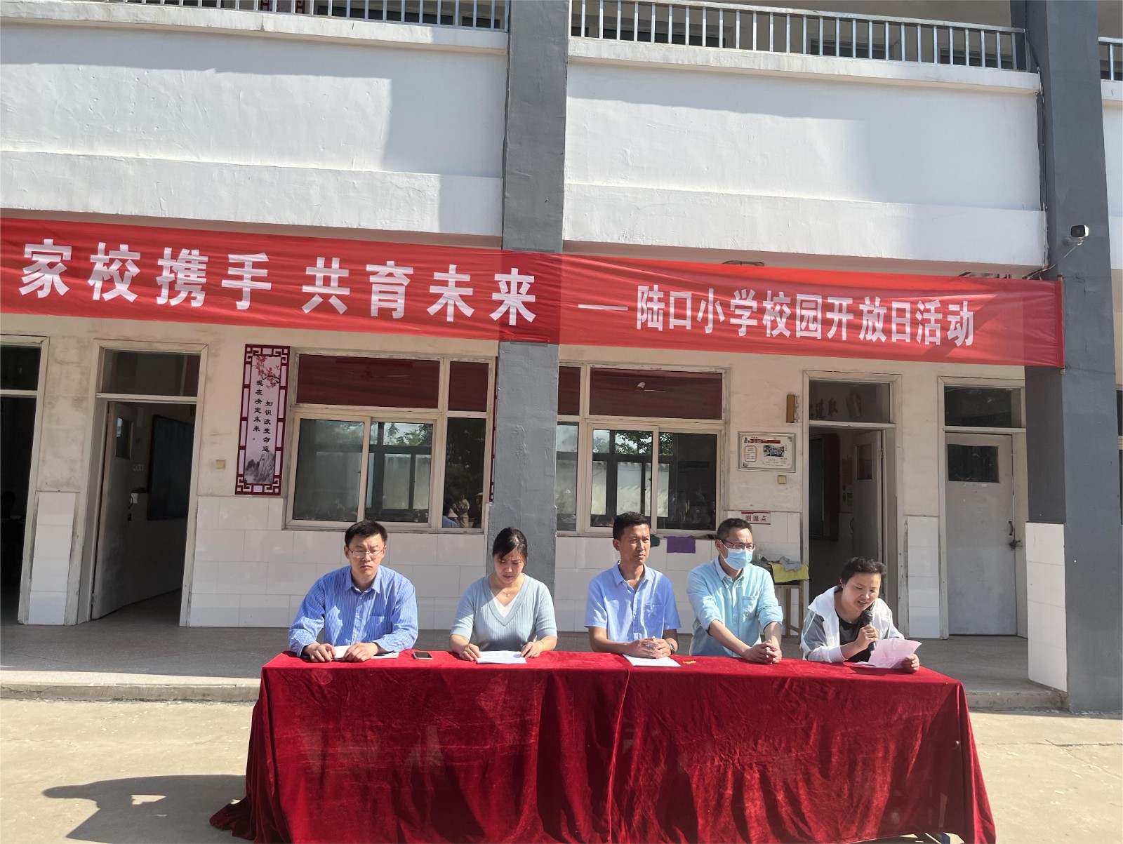 微信图片_20230512115928.jpg