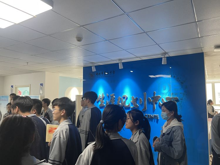 图片6.png 图片6.png