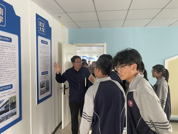 图片7.png 图片7.png