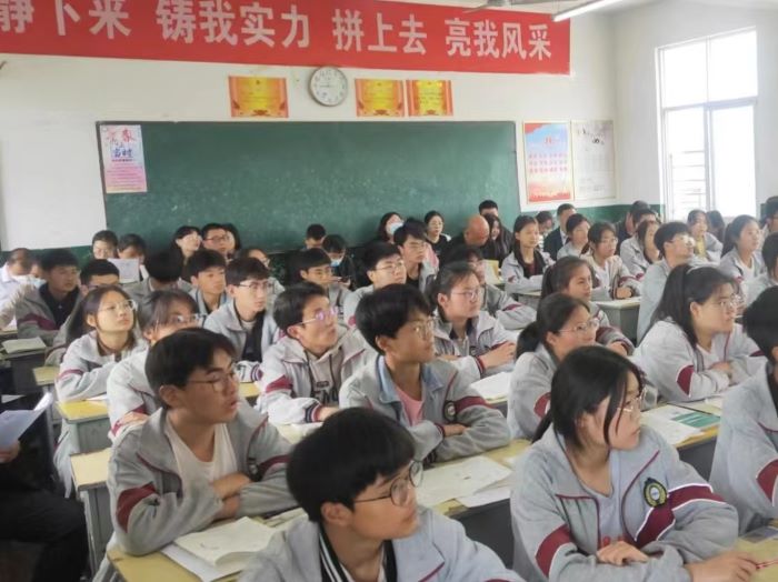 学生.jpg