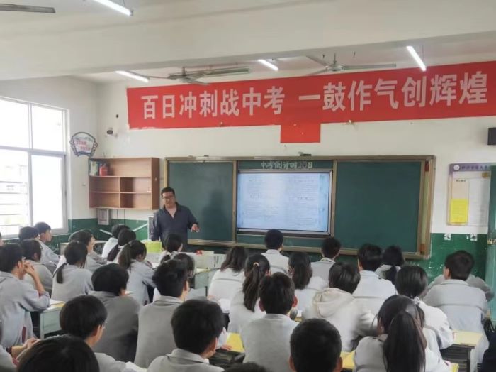 老师.jpg