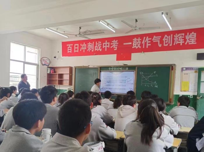 小老师.jpg
