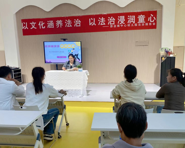 防拐演练2.jpg