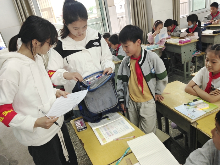 微信图片_202305301436052.jpg