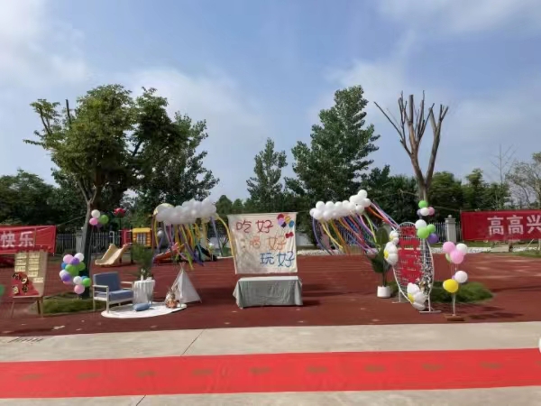 微信图片_202306012125071.jpg